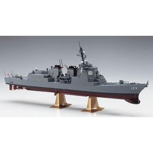 ハセガワ H-4967834401525 1／450 海上自衛隊 イージス護衛艦 あたご