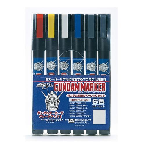 GSIクレオス H-4973028505641 GSIクレオス ガンダムマーカー ガンダム