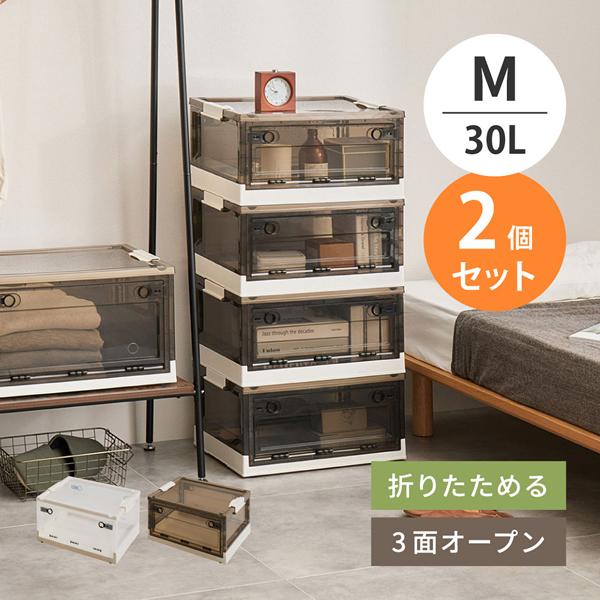 HA-240653121 萩原 収納ボックス PS100 M（30L） クリア 【2個セット】 収納ケース キャスター付き メーカー直送・代引不可