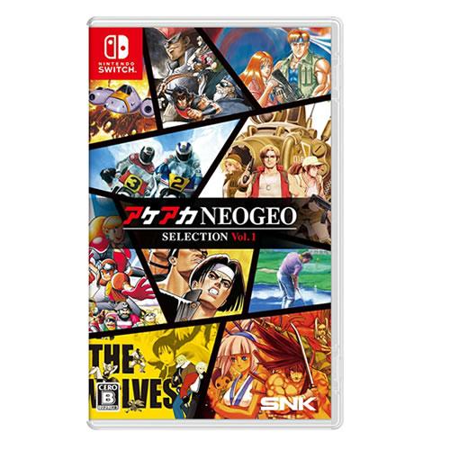 新品未開封 アケアカNEOGEO セレクション Vol.1-10 全10本セット