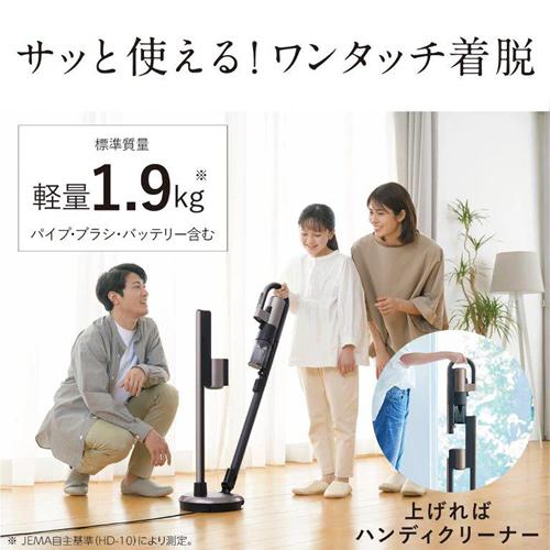 HC-JD2C-N マットグランゴールド 三菱電機 iNSTICK ZUBAQ HC-JD2C-N [マットグランゴールド] 価格