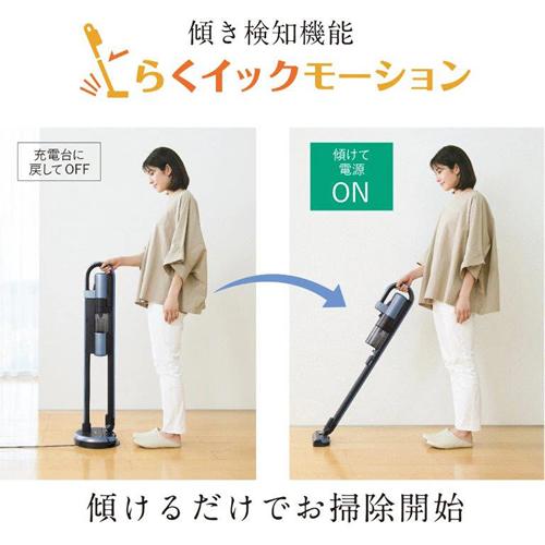 iNSTICK HC-JM2C-A 三菱 コードレススティック掃除機 ZUBAQ