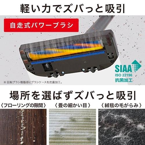 iNSTICK HC-JM2C-A 三菱 コードレススティック掃除機 ZUBAQ