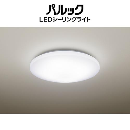 パルック HH-CK0625CA パナソニック 〜6畳 リモコン付きLEDシーリング 