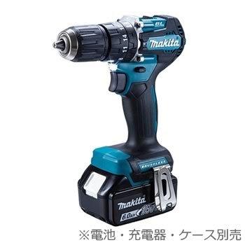 マキタ（makita） HP487DZ 18V充電式振動ドライバドリル（青）本体のみ 