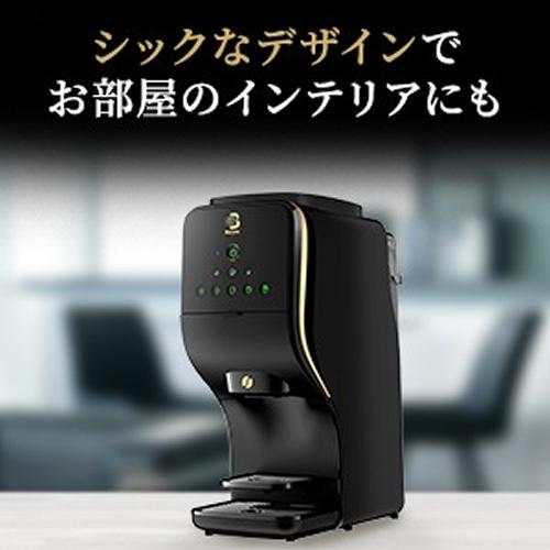 ネスカフェ ゴールドブレンド バリスタ HPM9637-PW ネスレ Duo（デュオ