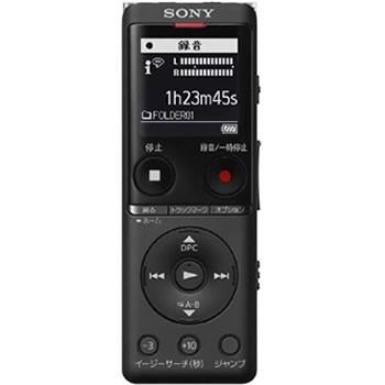 Icd Ux570f ソニー ステレオ Icレコーダー 4gb ブラック ワイドfm対応 Icd Ux570f Lifestage Nana Yahoo 店 通販 Yahoo ショッピング