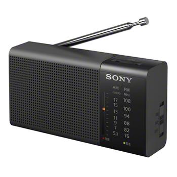 良品SONY ICF-P37 FM/AMポータブルラジオ ソニー 防災電池駆動 SONY（ソニー） ICF-P37 FM／AMハンディーポータブルラジオ