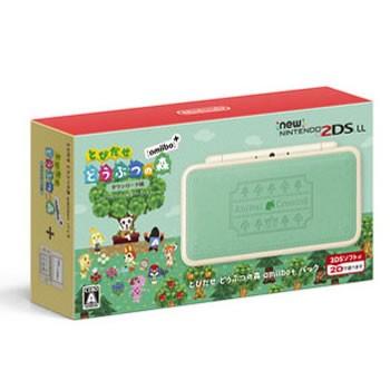 任天堂 JAN-S-WADF Newニンテンドー2DSLL どうぶつの森amiibo+パック 