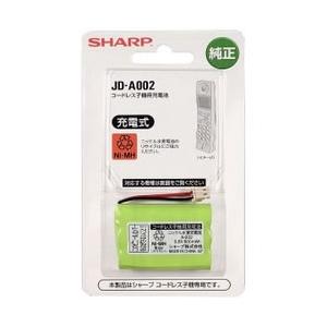 JD-A002 シャープ コードレス子機用充電池A-002（ニッケル水素充電池）｜l-nana