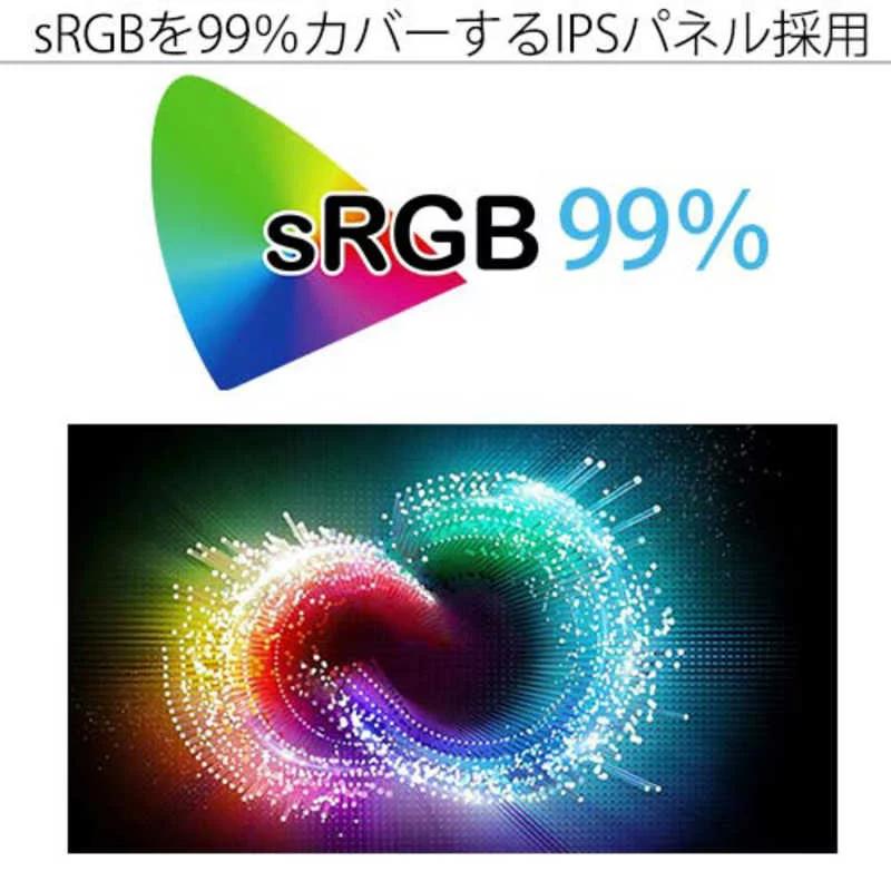 Jn Ips3fluhdr Japannext 32型 液晶ディスプレイ リモコン付き 高画質 4k Uhdモニター Jn Ips3fluhdr Lifestage Nana Yahoo 店 通販 Yahoo ショッピング