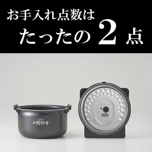 炊きたて JPV-S180-KO タイガー 圧力IH炊飯ジャー 1升炊き