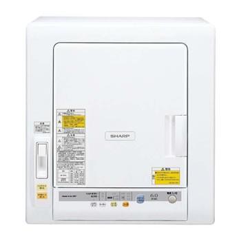 KD-60C-W シャープ 乾燥容量6.0kg 衣類乾燥機 ホワイト系 シャープ KD-60C-W 衣類乾燥機 (乾燥容量6.0kg) ホワイト系