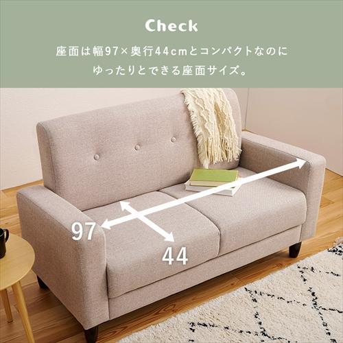 HAGiHARA（萩原） KEIDY2P-BR 2人掛けソファ ケイディ2P-BR ブラウン