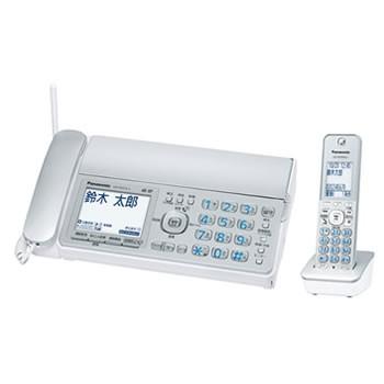 Panasonic パナソニック KX-PD315DL-S 電話機 シルバー おたっくす KX-PD315DL-S パナソニック デジタルコードレス普通紙