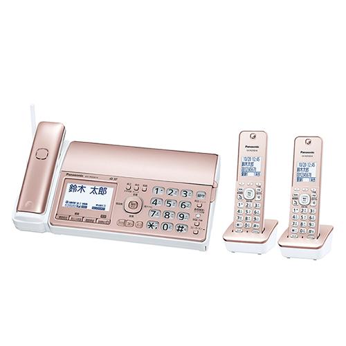 ★KX-PD550DW-N パナソニック デジタルコードレス普通紙ファクス 子機2台付き ピンクゴールド【S】 Panasonic（パナソニック） KX-PD550DW-N デジタルコードレス普通紙