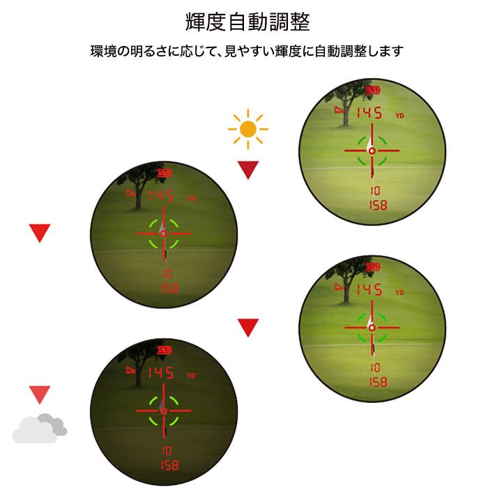 LS-RAYS-GR-GJ テクタイト ショットナビ Laser Sniper RAYS GR (グレージュ) ゴルフ レーザー距離計測器｜l-nana｜05