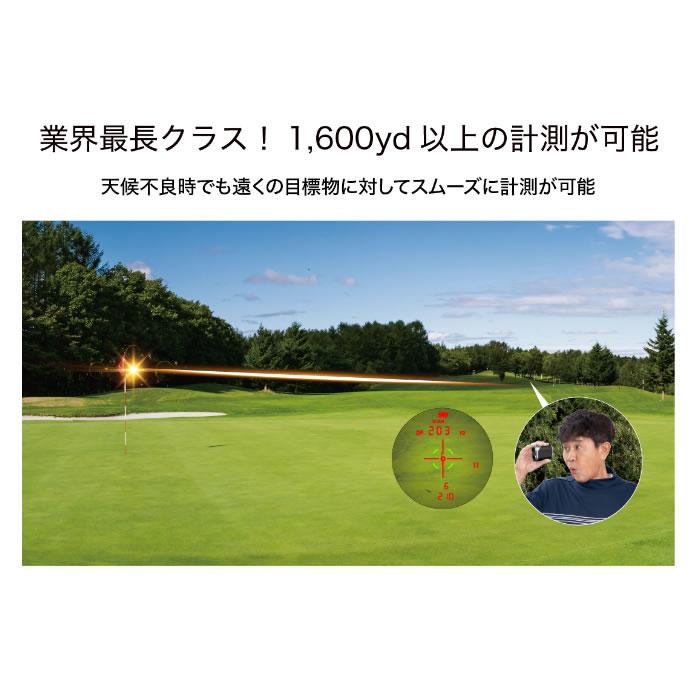 LS-RAYS-GR-N テクタイト ショットナビ Laser Sniper RAYS GR (ネイビー) ゴルフ レーザー距離計測器｜l-nana｜06
