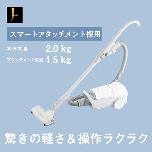 Jコンセプト MC-JP860K-W パナソニック 紙パック式キャニスター Jコンセプト MC-JP860K-W パナソニック 紙パック式キャニスター