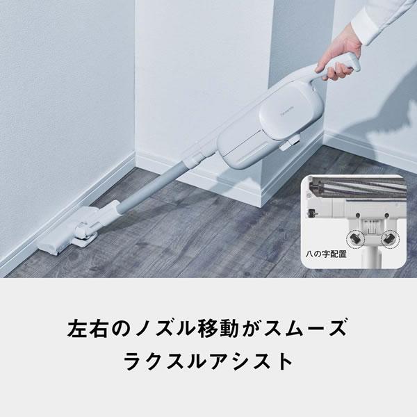 Panasonic（パナソニック） MC-PB60J-C 紙パック式コードレス