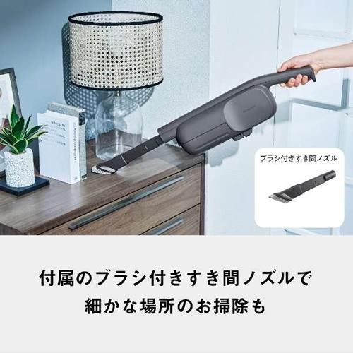 Panasonic（パナソニック） MC-PB61J-A 紙パック式コードレス