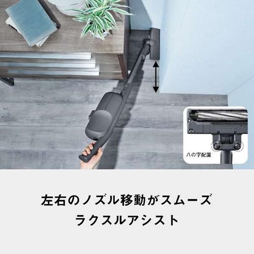 Panasonic（パナソニック） MC-PB61J-A 紙パック式コードレス