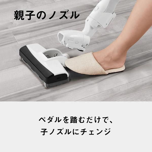 Panasonic MC-PJ23G-C 掃除機 Panasonic パナソニック MC-PJ23G-C 紙パック式キャニスター掃除