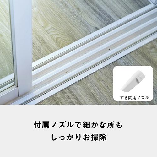 Panasonic（パナソニック） MC-PJ24A-A 紙パック式キャニスター掃除機