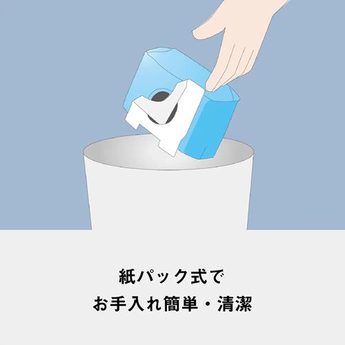 Panasonic（パナソニック） MC-PJ24A-A 紙パック式キャニスター掃除機
