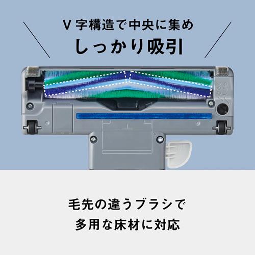 パナソニック 紙パック式キャニスター 掃除機 MC-PJ24G-C 概要 紙パック式キャニスター掃除機 MC-PJ24G | 掃除機