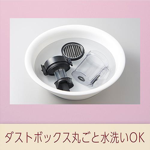 パワーコードレス MC-SB33J-W パナソニック コードレススティック掃除