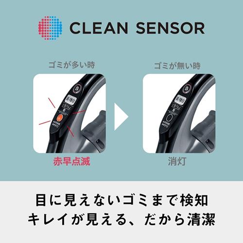 プチサイクロン MC-SR43K-A パナソニック サイクロン式キャニスター