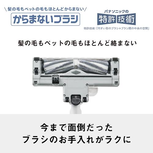 プチサイクロン MC-SR620K-W パナソニック サイクロン式 キャニスター