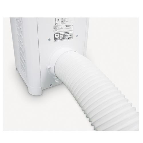 2025年製ミニクーラー ナカトミMAC-10CG MCD-50CH