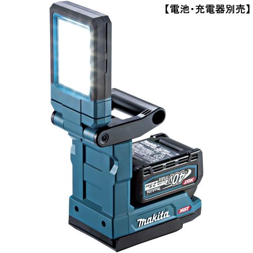 マキタ（makita） ML013G 40Vmax 充電式マグネットライト (本体のみ