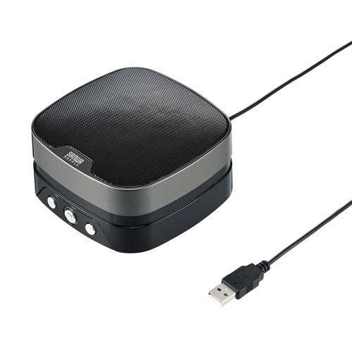 SANWA SUPPLY MM-MC28 サンワサプライ WEB会議小型スピーカーフォン 