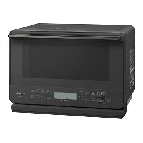 【新品・未開封】日立 過熱水蒸気オーブンレンジ MRO-S7C H グレー ヘルシーシェフ MRO-S7C-H 日立 簡易スチームオーブンレンジ 27L 過熱