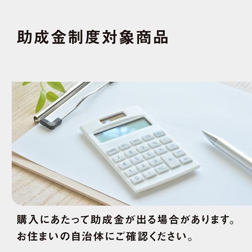 Panasonic（パナソニック） 【今なら5年延長保証加入が無料】MS-N25-H