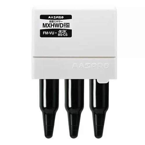 MASPRO CATV MIXER MX3SN 混合器 p_mx2sn.jpg
