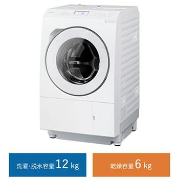 Panasonic NA-LX125BR-W パナソニック 洗濯12kg 乾燥6kg ななめ Panasonic NA-LX125BR-W パナソニック 洗濯12kg 乾燥6kg ななめ
