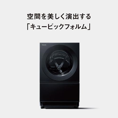 Cuble NA-VG2800R-S パナソニック 洗濯10kg 乾燥5kg ななめ Cuble NA-VG2800R-S パナソニック 洗濯10kg 乾燥5kg ななめ