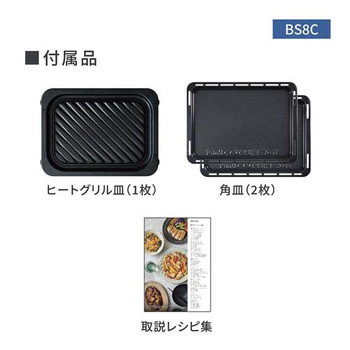 値下げ【保証4年残】Panasonic ビストロ NE-BS8C-W 美品 激安スチームオーブンレンジ Panasonic Bistro ビストロ NE-BS8C-W