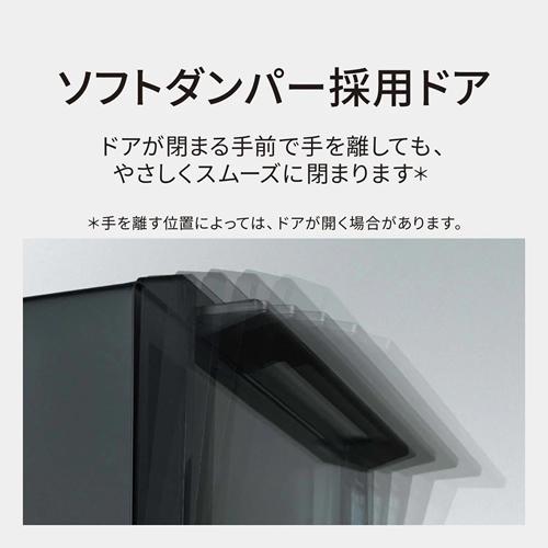 Bistro（Panasonic） 【今なら5年延長保証加入が無料】NE-UBS10E-K