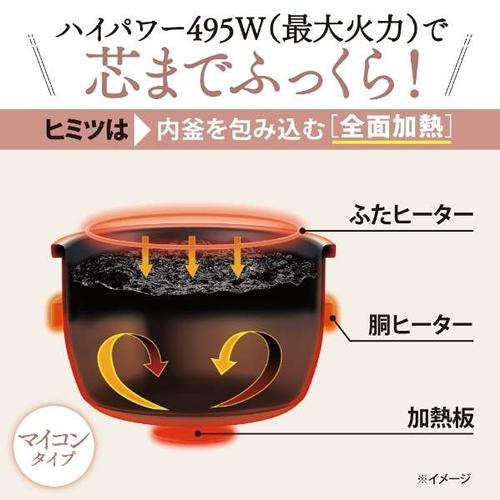 極め炊き NL-BX05-BA 象印 3合炊き マイコン炊飯ジャー ブラック