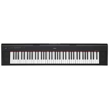 YAMAHA NP-32B ヤマハ 電子キーボード piaggero（ピアジェーロ