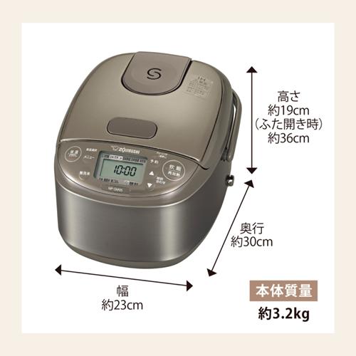 最終値下げ3合炊き【新品未使用】象印 豪熱沸とうIH 炊飯器NP-GM05-XT 極め炊き NP-GM05-XT 象印 IH炊飯ジャー 3合炊き ステンレスブラウン