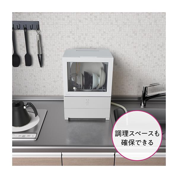 Panasonic NP-TML1-W パナソニック 食器洗い乾燥機 SOLOTA（ソロタ 