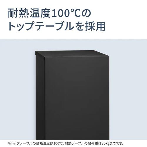 Panasonic（パナソニック） NR-B18C2-W パーソナル冷蔵庫 180L マット