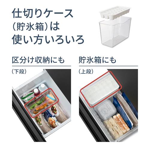 Panasonic（パナソニック） NR-B18C2-W パーソナル冷蔵庫 180L マット