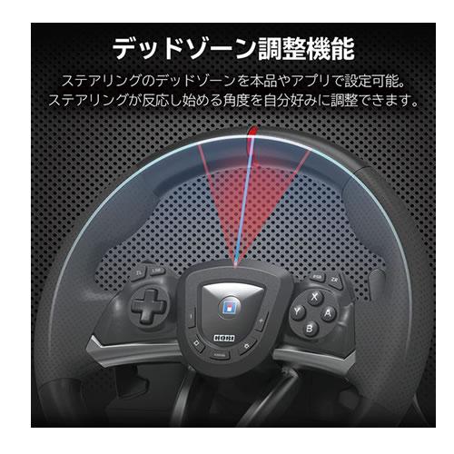 Nintendo Switch HORI レーシングホイール APEX NSW-429 ハンドル コントローラー ハンコン ニンテンドー 任天堂 ゲーム 周辺機器 株式会社 HORI | レーシングホイール APEX for Nintendo Switch™ / PC